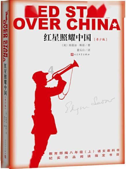 超级坦克消灭僵尸